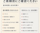Web上の情報収集→リスト化を仕組みにします 探して転記する作業を、整った一覧と再利用できる仕組みに イメージ4