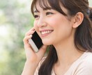MBTIで人間関係を整理します 性格の違いを知ると、心は軽くなる イメージ3