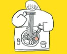 ゆるいタッチで、シンプルでお洒落な似顔絵を描きます SNSやブログ、YouTubeのアイコンなどに イメージ4