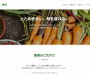 既存者様限定｜納品後の修正・追加対応を承ります 軽微な修正から追加対応まで柔軟に対応いたします イメージ3