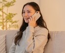 お話⭐️お聞きします 世間話・愚痴などお待ちしてます！ イメージ1