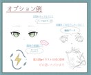 貴方の理想のぬいぐるみを描きます オリキャラ棉花娃娃のデザインイラストを描きます！ イメージ5