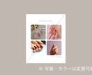 ネイルサロン向けインスタ用の画像を制作します Instagram投稿にそのまま使えるデザイン制作します。 イメージ2