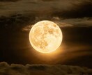 大好きな彼とのつながりを霊視でツインレイ鑑定します 彼とつながることができるのか出雲式で霊視します イメージ10