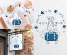 ナチュラルでかわいい絵本のような手描きロゴ作ります 想いをつたえる丁寧なデザイン＊看板・ショップカード・SNSに イメージ2