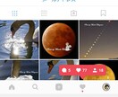 人気インスタグラマーが愛されるSNS活用術教えます Facebookで人との繋がりを大切にしたいあなたへ♡ イメージ7