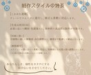 もらった瞬間 “気になる人” になる名刺つくります 目的や雰囲気に合わせて、心を込めてご提案します。 イメージ2