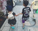 中学３年生までのお子様の相談にのります １人で子育てに悩んでいませんか？ イメージ3