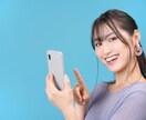 失恋/浮気/復縁/不倫どんな相談も解決に近づけます 恋愛相談電話よりもチャット1～2日相談したい方！ イメージ1