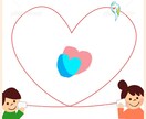 お話聞きます 今日の出来事から愚痴まで、好きなだけお話してくださいね！ イメージ1