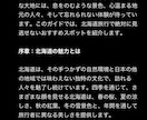 AIのプロンプト作成方法教えます AIが思った通りに動かないやちょっと違うという人向けです イメージ1