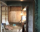 家の疑問答えます リフォームなど、経済的にも厳しい方必見 イメージ1