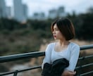 お母さんと不仲で苦しいあなたを私が声で抱きしめます 大人になった今だから話せる事もある◆◇嫌いじゃないから苦しい イメージ3