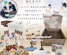 読みたくなるチラシ作成します ん⁉︎つい見ちゃうチラシ作りませんか？お手伝いします！ イメージ2