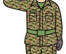 公務員試験(消防、警察、自衛隊)の対策します 公務員試験対策、学科試験、面接試験、口頭試問対策 イメージ3