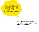画像からトレースをいたします ロゴやイラストの画像からトレースしてAIデータに変換します イメージ6
