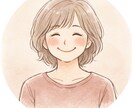 心と行動の新習慣で第２の人生を整えるサポートします 習慣力で将来に差がでる50代。古い習慣を手放して身軽に生きる イメージ5
