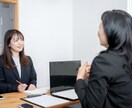 あなたの本来の価値を受け取れる転職をサポートします 理不尽な転職は時間の無駄です！ イメージ1