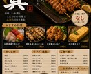 Instagram・XのSNS投稿画像を制作します 目を引くデザインを丁寧に制作します！ イメージ7