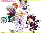 8月末までの特別価格で1～3頭身ミニキャラ描きます グッズ制作やサムネイル、SNSのアイコンに！ イメージ3