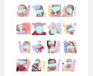 ラインスタンプ オーダー受付ています 可愛い、お子様、ペット、お友達 イメージ5
