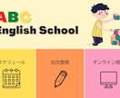 LINE公式リッチメニュー作成します 【修正無制限】実績作りのため低価格で承ります！ イメージ5