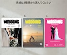 大人気の雑誌風プロフィールブックが作れます POPEYE風デザインがスマホで簡単に！ イメージ2