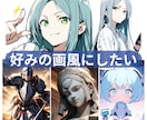 AI漫画制作についてご相談承ります 自分の物語が動き出す瞬間を感じられます イメージ3