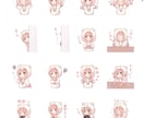 料金固定！パッと目につくアイコン描きます シンプルにイラストを注文したい方へ イメージ9