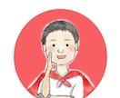 商用可◉ほんわか可愛い似顔絵描きます SNSアイコンやプレゼントに☆お揃いアイコンも作ります♪ イメージ1