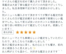 あなたの現在・過去・未来を易の神様にたずねます 心の内にドキッとくるのが特徴★易鑑定/サイコロ・コイン易占 イメージ3