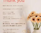 想いを込めた、パッと目を惹くチラシをお作りします イベントや店舗告知など、様々なジャンルの対応可能です！ イメージ10