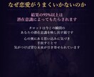 今月の恋愛運をタロットと数秘で読みます 今月の恋愛の波、タロットと数秘で読み解きます イメージ3