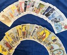 あなたに必要なメッセージお届けします タロットカードによる3枚〜5枚引きでのリーディングになります イメージ2