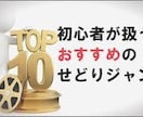 店舗・中国せどりを始めたい方、アドバイスいたします 私自身、店舗・中国せどりをしていますので何でも聞いてください イメージ3