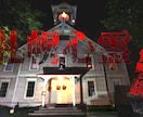 目立つyoutubeサムネイルを格安で制作します 映えるサムネでクリック率UP！修正無料で納得の仕上がり！ イメージ2