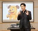 商用OK！お店や商品のPRソング作ります 商品名・店舗名・希望キーワードを！入れて曲作りします。 イメージ6