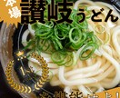 AIには無いオリジナルのEC画像を制作します 低コストで注目してもらえるオリジナルのEC画像で販売促進！！ イメージ4