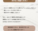 保育士さん向けにやさしいピアノ楽譜作成します 卒園シーズンに！わかりすいコード・歌詞も無料でお付けします イメージ2