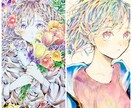 イラストオーダー承ります アイコンや夢絵、創作キャラなど精一杯描かせていただきます イメージ4