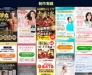 お試し価格でLPお作りします こんな私でよろしければ試してもらえませんか？ イメージ7