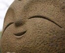 どんなお話でも聴きます ネガティブになってしまう貴方へ イメージ1