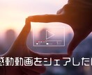 SNS/Youtube等なんでも動画の編集承ります 「綺麗に」「素早く」ご要望に合わせて編集します イメージ2