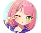 かわいいSNS用アイコンお描きします 丸くトリミングした時もかわいいアイコンになります♡ イメージ4