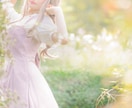 おっとり癒し系女子がお話相手になります ちょこっと1分だけでも構いませんし、お試しでもOKです☆ イメージ8