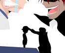 似顔絵やちびキャラなど色々書かせていただきます 様々なイラスト書かせていただきます イメージ4