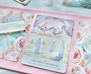 24時間以内鑑定★仕事の悩み不安から解放します もう一人で悩まない/転職/独立/あなたの背中を押すメッセージ イメージ2