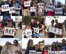 外国人の名前を漢字で書きます プレゼント、ギフトにいかがですか イメージ2