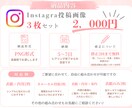 占い師様向けInstagram投稿画像を制作します 占い・タロット・スピリチュアルのSNS投稿画像を作成します イメージ4