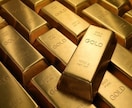 GOLD専用！秘密の専業FX手法を伝授します 無裁量の独自メソッドでGOLDを攻略しませんか イメージ1